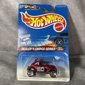 1997 Hot Wheels #567 Dealers Choice Series 3/4 BAJA BUG Red New
